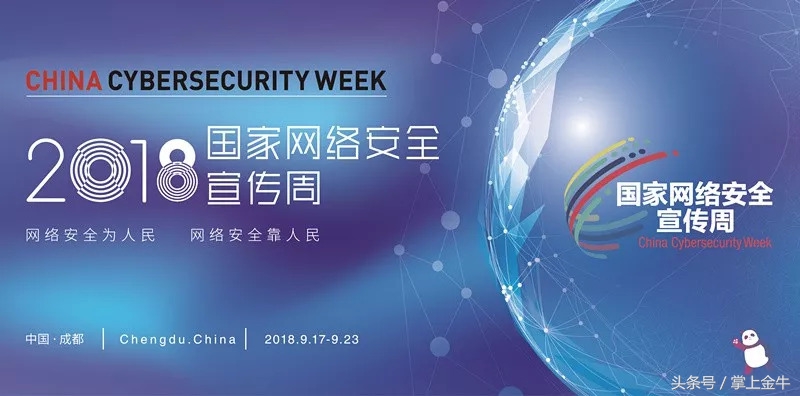 鏂噷鍏板崱鎶卞洟,鏂噷鍏板崱绛剧害