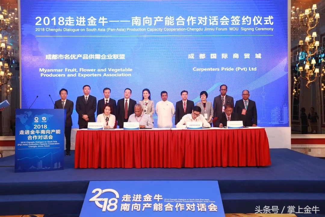 鏂噷鍏板崱鎶卞洟,鏂噷鍏板崱绛剧害