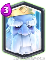 皇家竞技场二阶竞技场,皇家竞技场二级