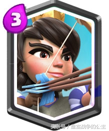 皇家竞技场二阶竞技场,皇家竞技场二级