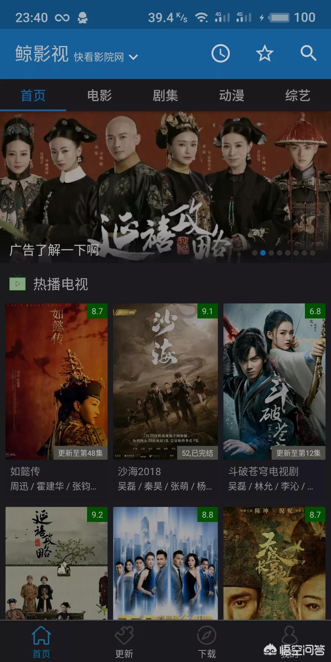 鎵嬫満瑙嗛褰曞埗杞欢鍝釜濂界敤,鎵嬫満涓婂ソ鐢ㄧ殑瑙嗛鍓緫杞欢