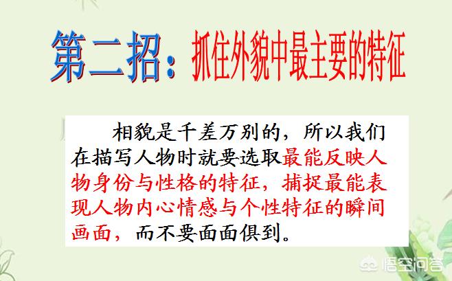部编版三年级作文阅读题技巧,部编版三年级语文作文复习