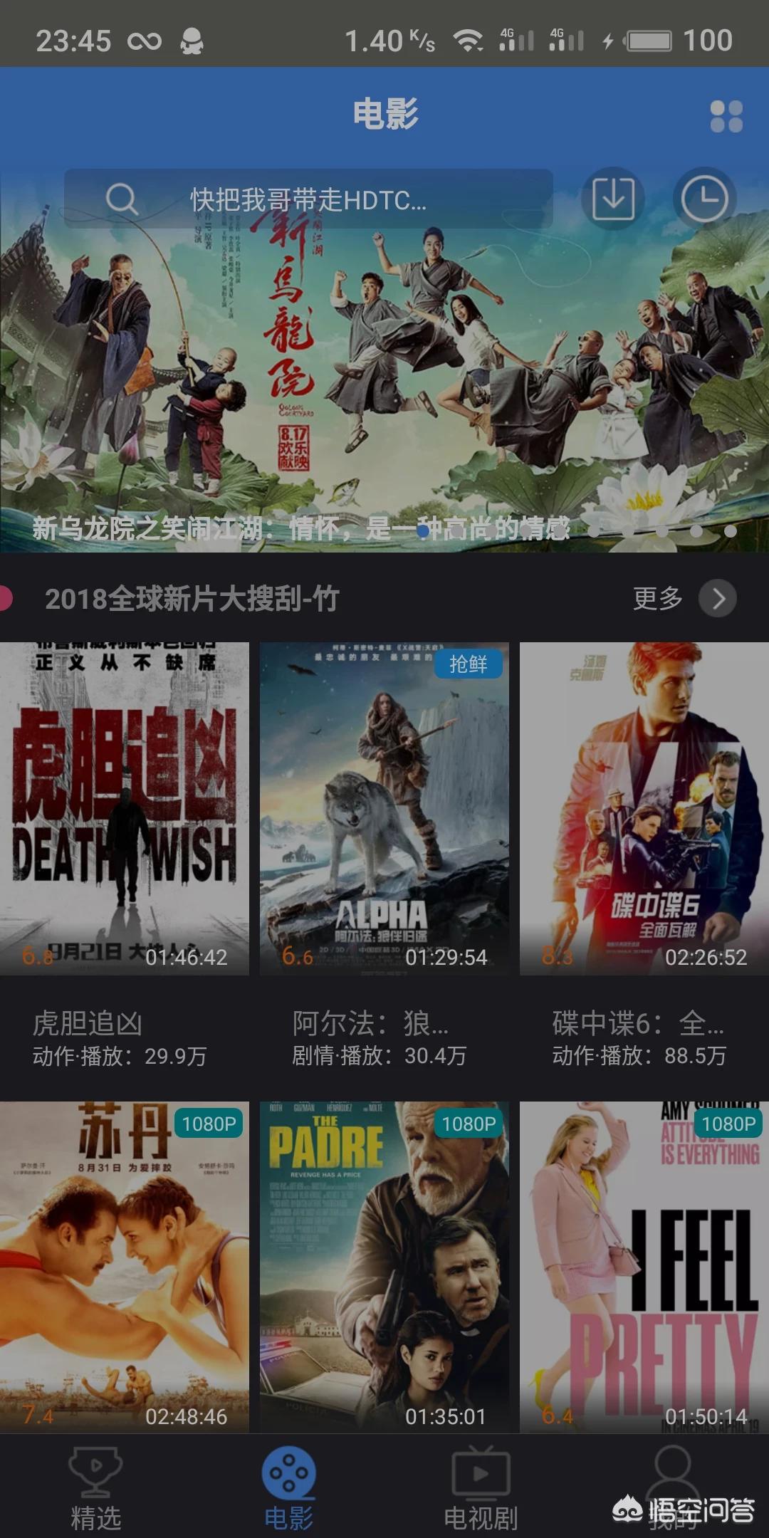 鎵嬫満瑙嗛褰曞埗杞欢鍝釜濂界敤,鎵嬫満涓婂ソ鐢ㄧ殑瑙嗛鍓緫杞欢