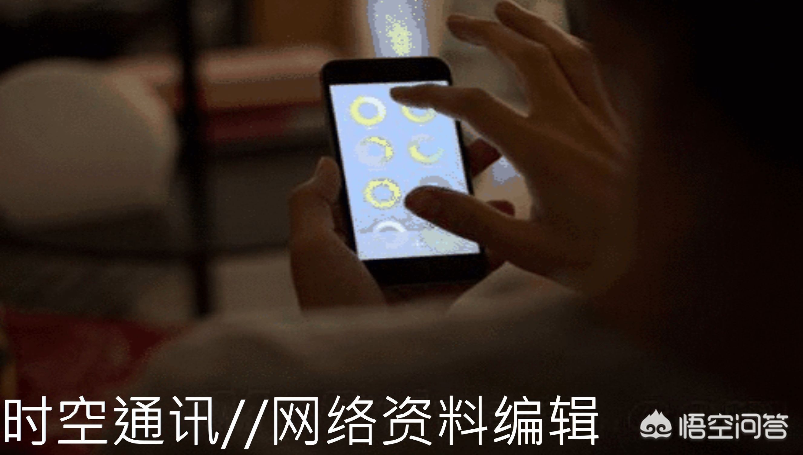 揉搓眼睛导致瞬间看不清,一直揉搓眼睛是什么原因