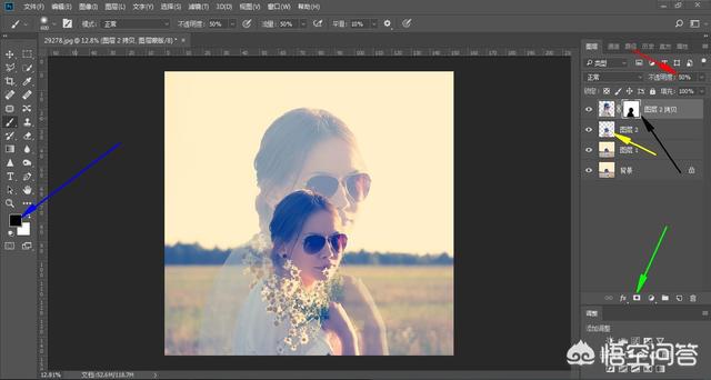 双重曝光技巧,手机制作双重曝光教程
