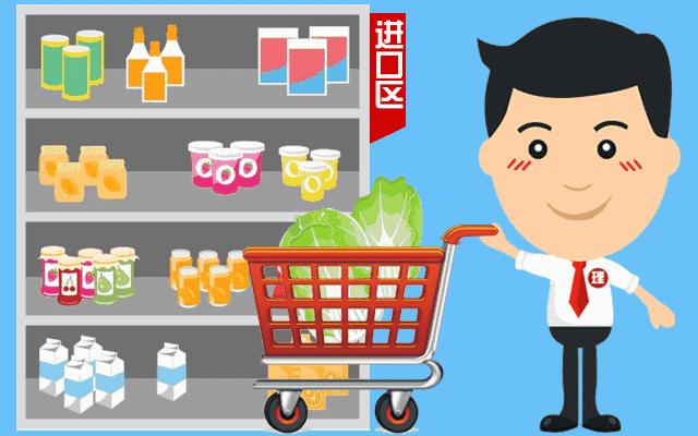 鏂噷鍏板崱鎶卞洟,鏂噷鍏板崱绛剧害