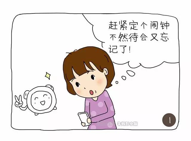 怀孕之后你都做过什么,你们怀孕做过最后悔的事