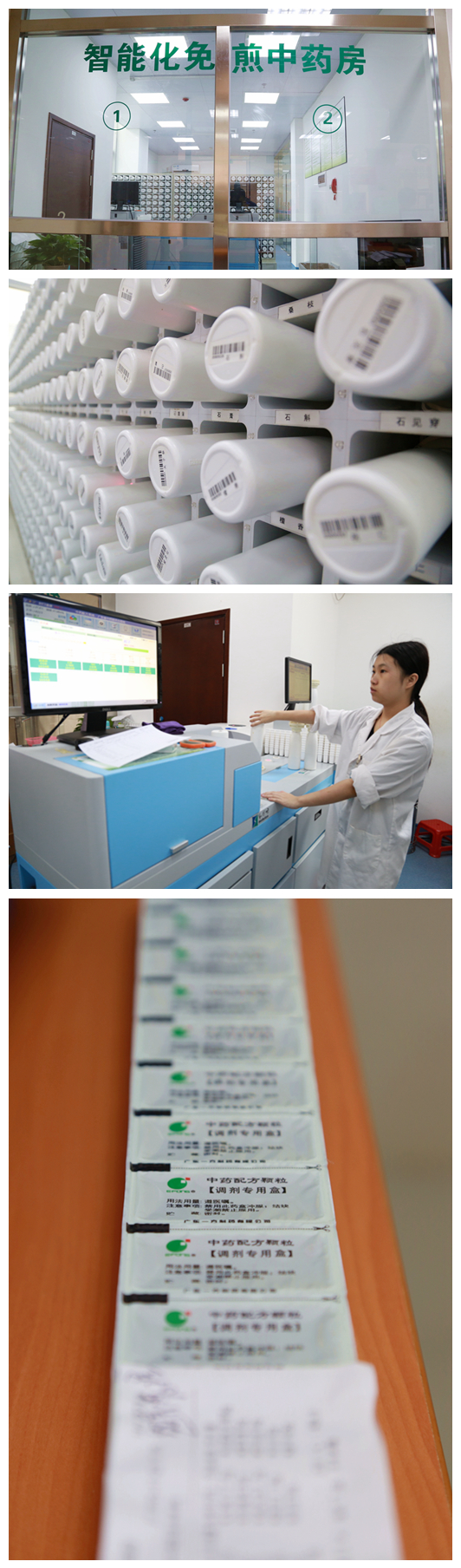 摄影大赛这些经历，只有医护人员才有！（作品展示5期）