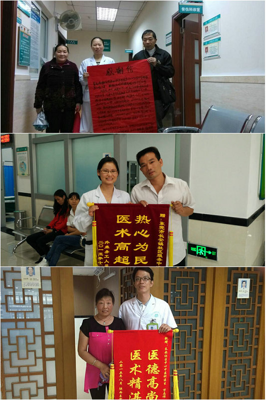 摄影大赛这些经历，只有医护人员才有！（作品展示5期）