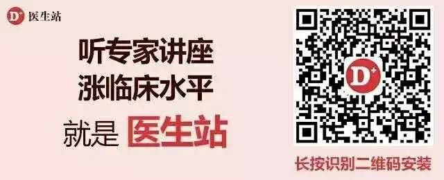 分泌性中耳炎诊疗规范标准,儿童分泌性中耳炎治10天见效