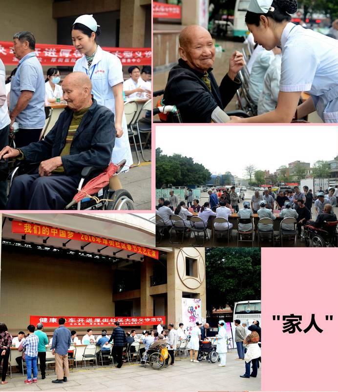 摄影大赛这些经历，只有医护人员才有！（作品展示5期）