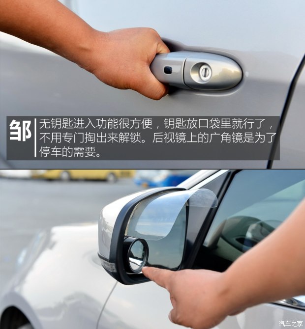 菲亚特菲翔车主访谈,菲亚特菲翔1.4t自动挡2014年