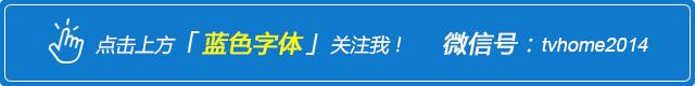 电视盒子用的免费视频软件,电视盒子软件哪个最好用2021