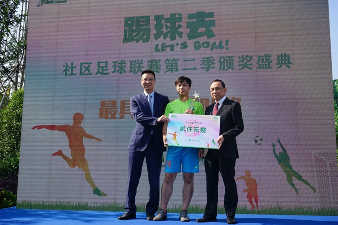 杭州足球业余足球联赛,杭州足球业余决赛