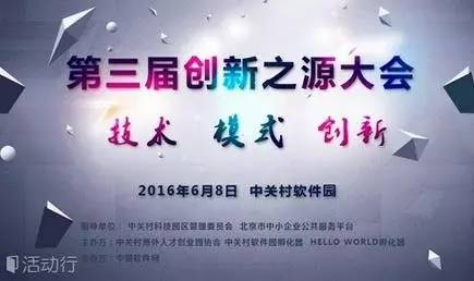 一周新闻热点回顾app,一周新闻热点汇总4.9