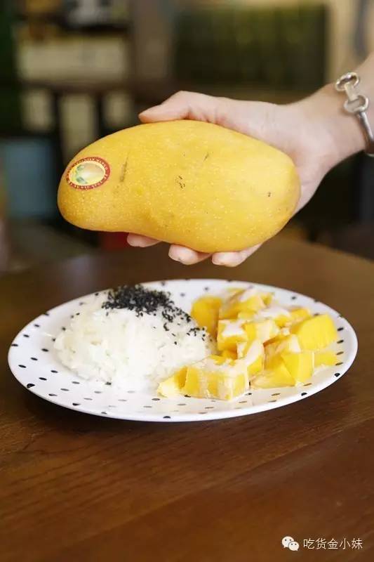 关关相亲对象主动请吃饭那段,关关去吃饭