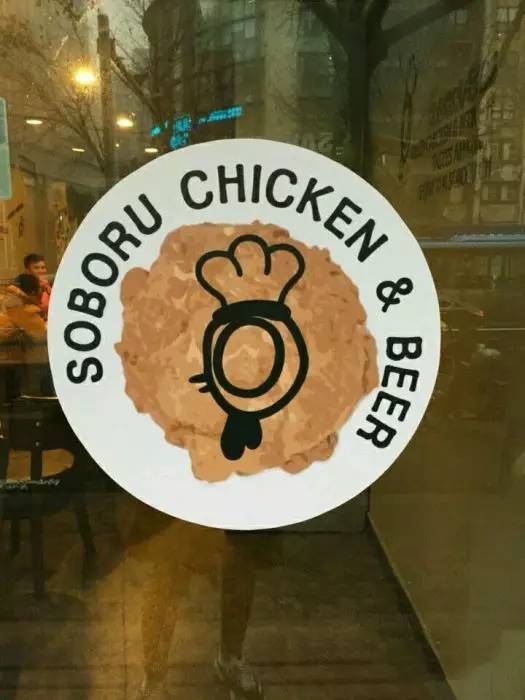 关关相亲对象主动请吃饭那段,关关去吃饭