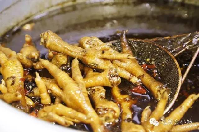 关关相亲对象主动请吃饭那段,关关去吃饭