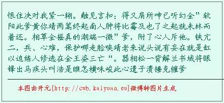 当人工智能谈论写作时，他们在谈些什么|机器学习