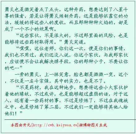 当人工智能谈论写作时，他们在谈些什么|机器学习