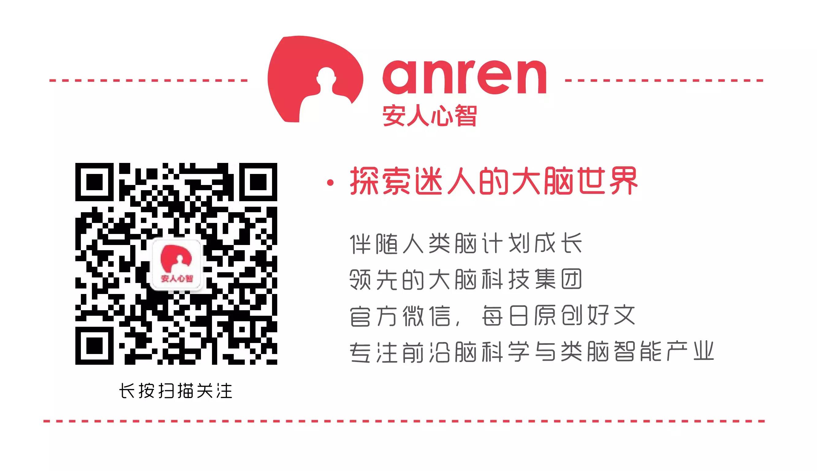 当人工智能谈论写作时，他们在谈些什么|机器学习