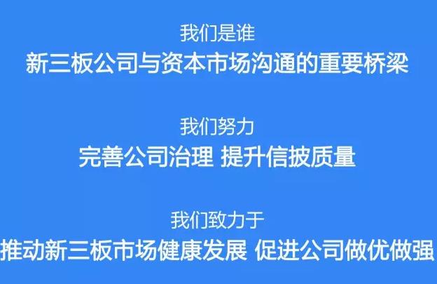 崔班长,崔班长基本功训练营