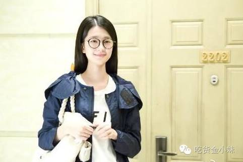 关关相亲对象主动请吃饭那段,关关去吃饭