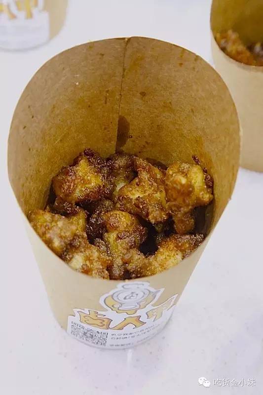 关关相亲对象主动请吃饭那段,关关去吃饭