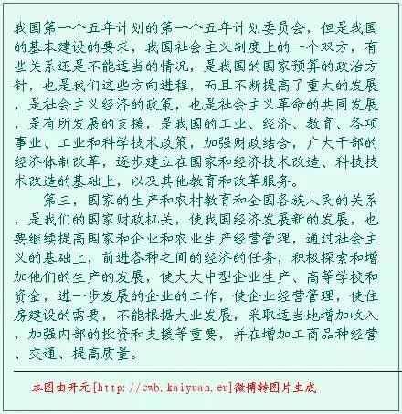 当人工智能谈论写作时，他们在谈些什么|机器学习