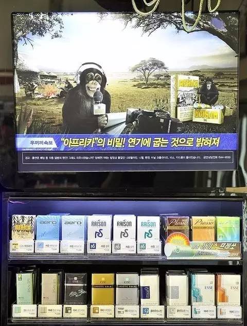 从这则丢人丢到国外的广告中，我们该反思些什么？