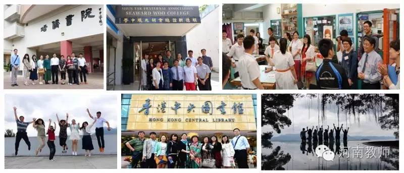 端午诗会课堂,端午诗会实录