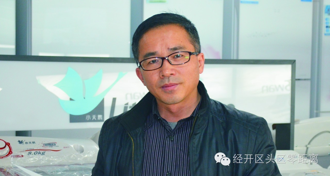 维泰文明创建|这里有你熟悉的面孔吗？