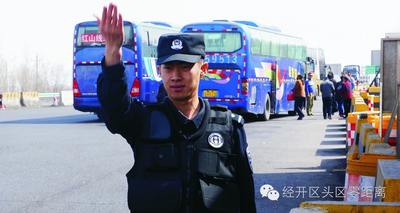 维泰文明创建|这里有你熟悉的面孔吗？