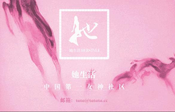 同性girl的表白我应该如何拒绝？|树洞