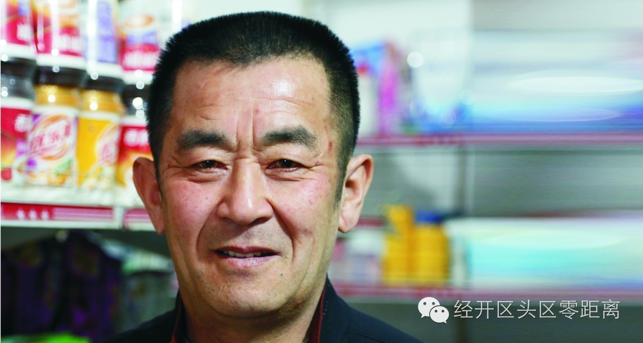 维泰文明创建|这里有你熟悉的面孔吗？