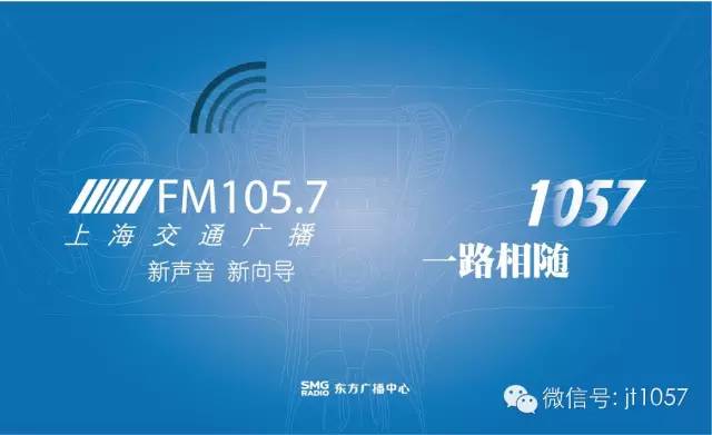 上海地铁上的wifi怎么连,上海地铁wifi用什么app