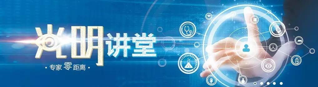 AMD、PED、PCV及白内障治疗中那些不得不说的事——光明讲堂2016年第二季精彩回顾