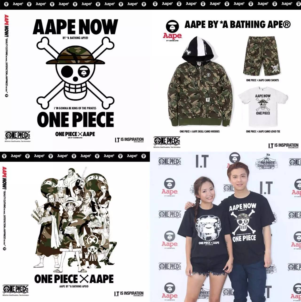 自打坠入迷彩的“坑”，就越陷越深！