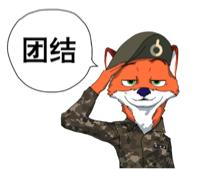 自打坠入迷彩的“坑”，就越陷越深！