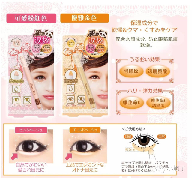 代购必买的10款单品,代购不会告诉你的隐藏折扣