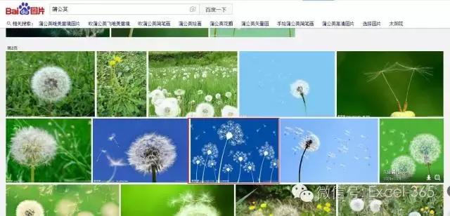 三星手机ppt制作,ppt如何进行屏幕录制