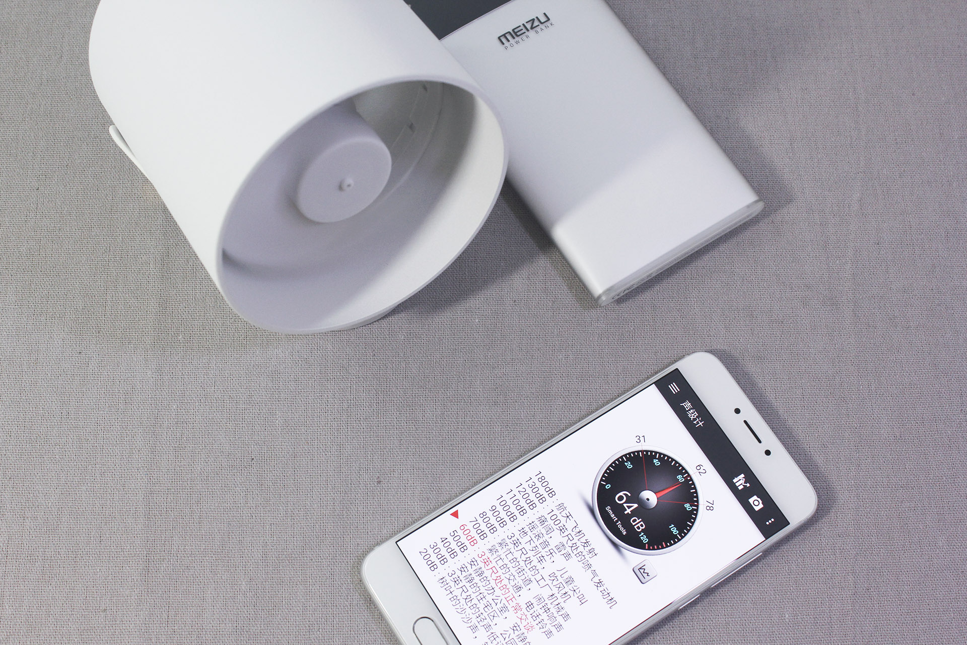 风扇也可以有冷气,风扇也可以像空调一样凉快