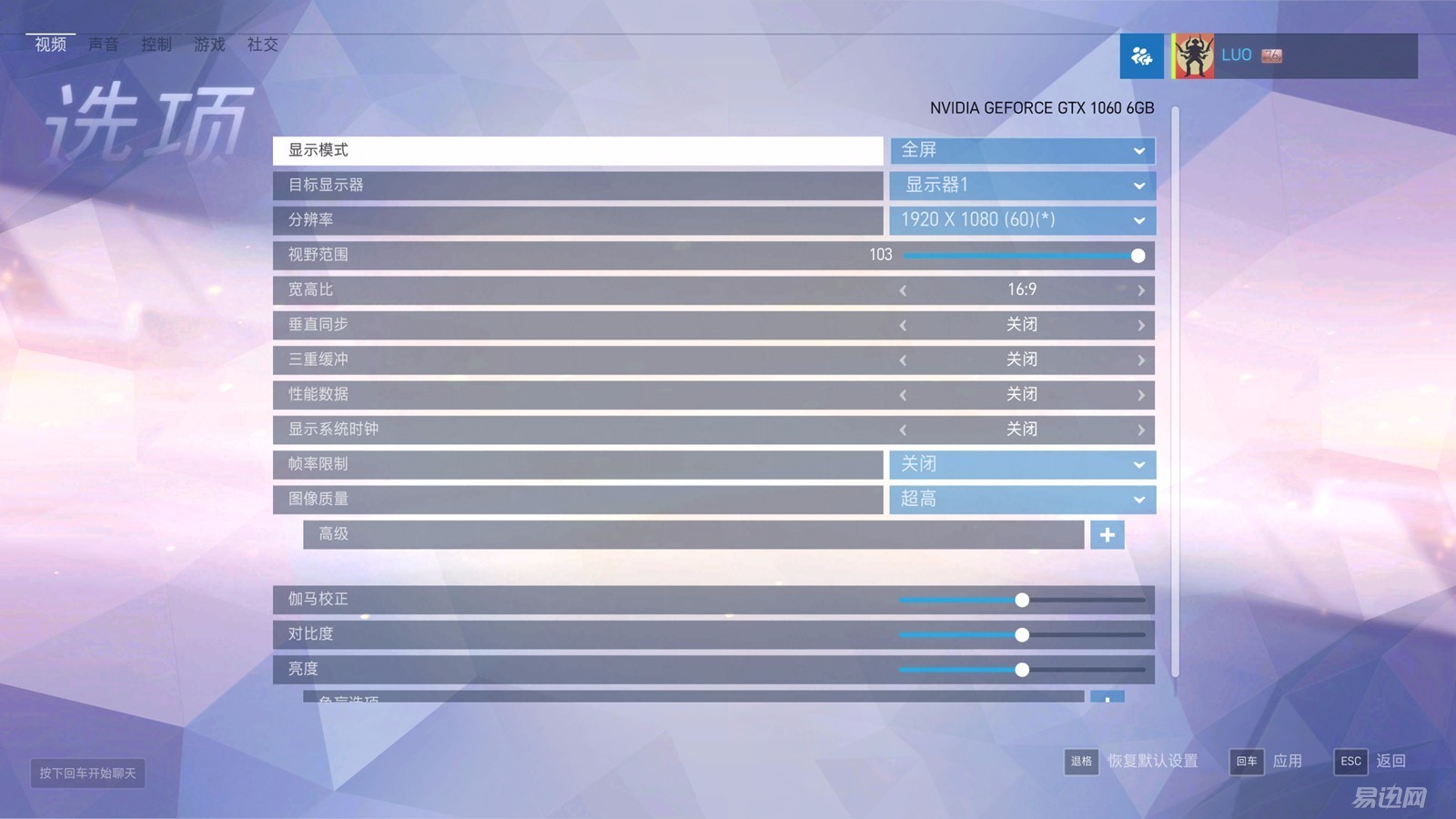 2000元的显卡影驰,2000元以下新显卡