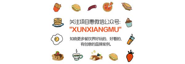 吉野家高度还原牛肉饭,吉野家牛肉饭为什么贵