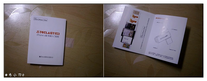 台电u盘苹果手机怎么用,台电u盘最好是哪一款