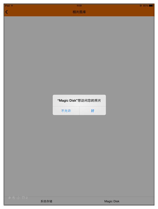 台电u盘苹果手机怎么用,台电u盘最好是哪一款