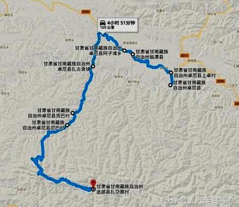 洛克之路卓尼段是从哪到哪,洛克之路路过卓尼县吗