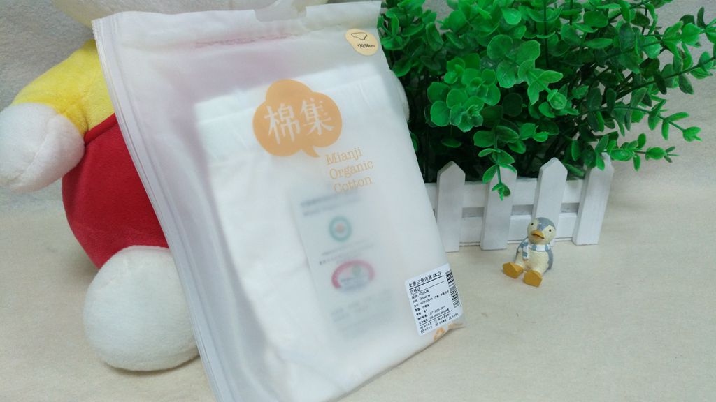 儿童安全裤带里布,儿童内裤有机棉