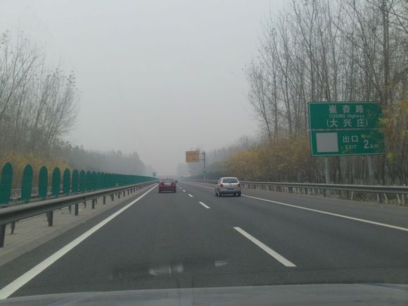 “射鸡”历险记打鸡血然后。