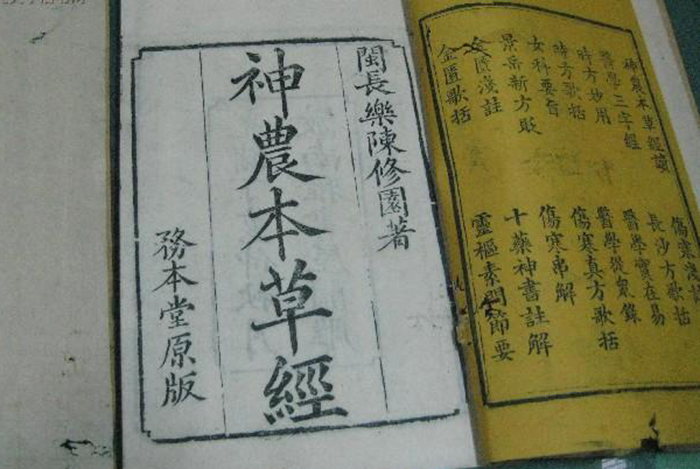 紫草素作用机制,正宗紫草素